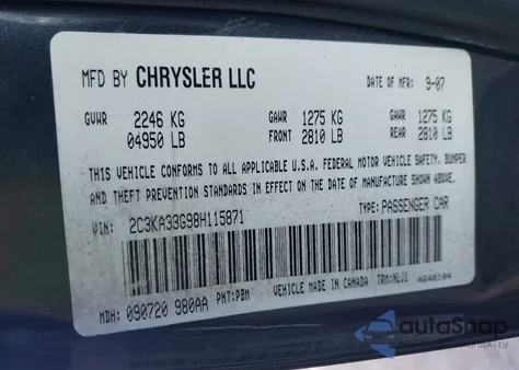 2008 Chrysler 300 Limited из США, поврежденный, VIN 2C3KA33G98H115871